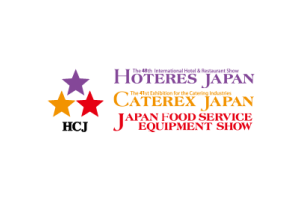 2026日本东京酒店用品及餐饮展览会 HCJ