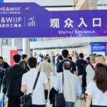 2026中国国际机电产品博览会暨武汉工业博览会