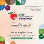 2026泰国酒店及商业空间博览会 Hotel & Shop Plus