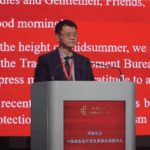 2026第九届匈牙利中国品牌商品(中东欧)展