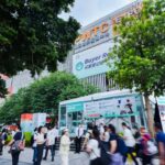 2026第六届广州采购交易会 GSF