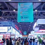 2026第六届广州采购交易会 GSF