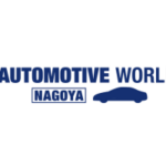 2026年日本名古屋汽车技术展览会 AUTOMOTIVE WORLD