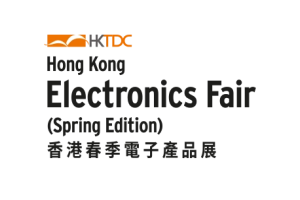 2026香港春季电子展-香港消费电子展 Hong Kong Ele...