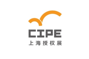 2026第13届上海国际IP授权产业博览会