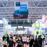 2026中国（深圳）跨境电商展览会 CCBEC