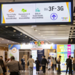 2026香港家庭用品及餐厨用品展览会 Asian Housewares & Kitchen Show