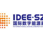 2026年深圳国际数字能源展览会 IDEE