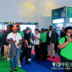 2026第九届中国清丰绿色家居博览会 QFFE