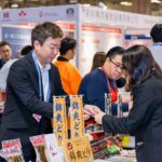 2026亚洲国际酒店用品及食品博览会（AHSE）· 澳门