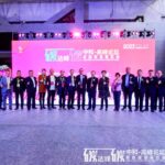 2026新疆环保及水处理技术设备展览会