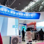 2026新疆环保及水处理技术设备展览会