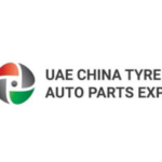 2026年阿联酋中国轮胎汽配展览会 UAE CHINA TYPE & AUTO PARTS EXPO