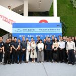 2026 第六届广州国际新能源汽车产业智能制造技术展览会 AUTO TECH China