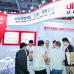 2026 第六届广州国际新能源汽车产业智能制造技术展览会 AUTO TECH China