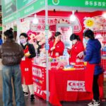 2026第十八届中国西安国际糖酒食品博览会