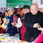 2026第十八届中国西安国际糖酒食品博览会
