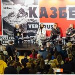 2026年俄罗斯国际商超及零售展览会 VERSOUS