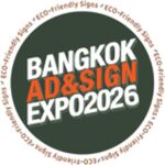 曼谷广告与标识展Bangkok Ad & Sign Expo 2026