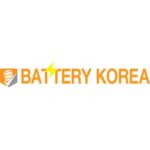 韩国首尔国际二次电池展览会 BATTERY KOREA 2026