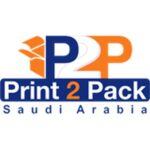 2026国际包装及塑料工业展览会 Print2Pack – Saudi Arabia