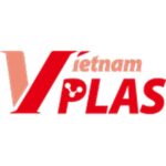 越南胡志明塑料橡胶工业展览会 VietnamPlas 2026