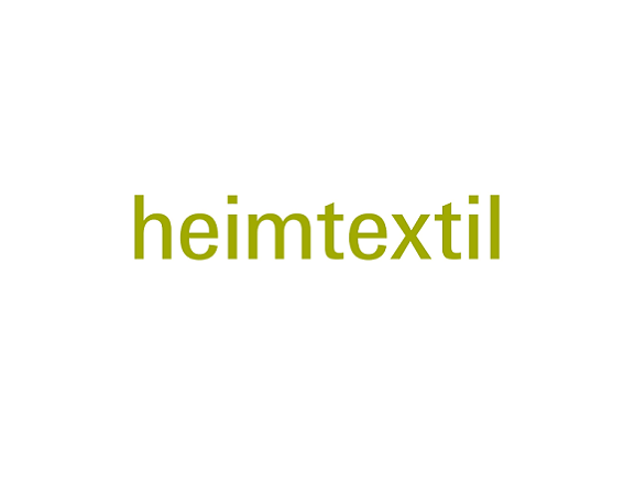 2027年德国法兰克福家纺展览会 Heimtextil