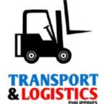 菲律宾运输物流展 Transport & Logistics Philippines 2026
