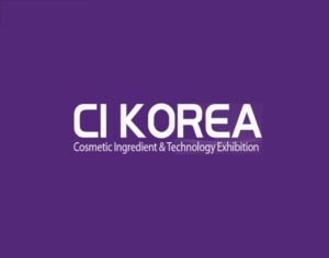 2027年韩国首尔化妆品原料展 CI Korea