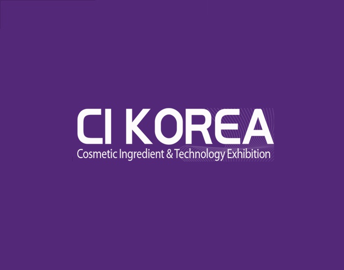 2027年韩国首尔化妆品原料展 CI Korea