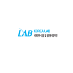 2027年韩国首尔实验室设备及技术展览会 KOREA LAB