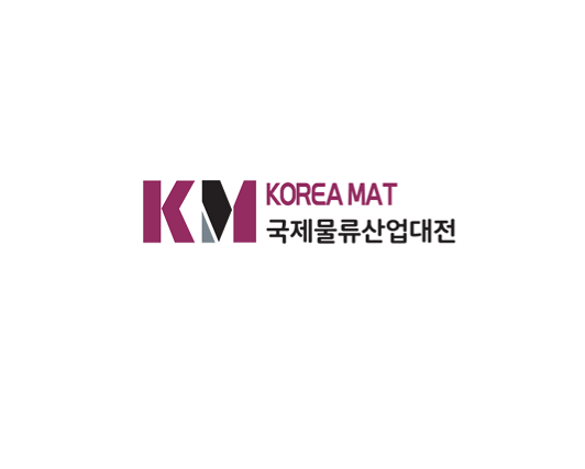 2027年韩国首尔物流仓储展览会 KOREA MAT
