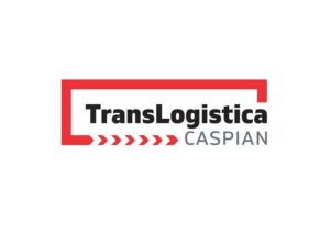 2027年阿塞拜疆巴库运输物流展览会 TransLogistica Caspian