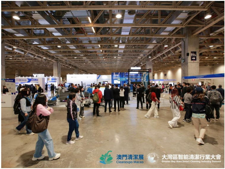 智净未来・绿动全球2027第二届澳门国际环卫清洁展全球招展正式启动(images 2)