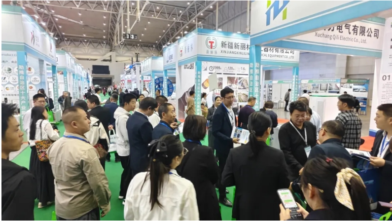 万亿电力投资风口已至!9月16日新疆电力展抢抓产业新机遇(images 2)