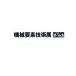 2027年日本东京机械要素及技术展览会 M-Tech