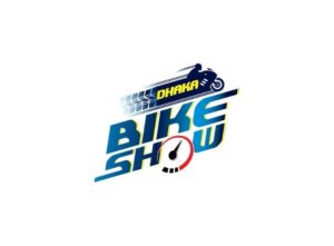 2027年孟加拉达卡自行车、摩托车展览会 Dhaka Bike...