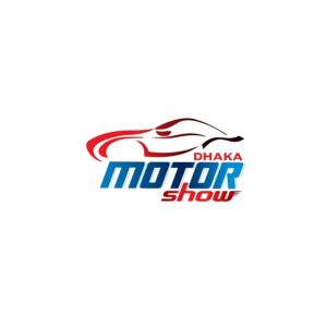 2027年孟加拉达卡汽车、电动车展 Dhaka Motor Show