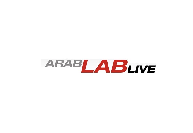 2026年中东迪拜实验室设备展览会 ARAB LAB
