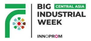 2027年乌兹别克斯坦国际工业博览会 INNOPROM Central Asia