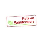2027年比利时根特自行车和徒步运动展览会 Fiets en Wandelbeurs