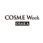 2026年日本大阪美容、化妆品展览会 COSME OSAKA