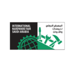 2027年沙特利雅得五金展览会 International Hardware Fair Saudi Arabia
