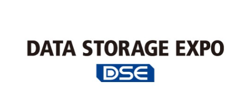 2027年日本东京数据存储展览会 DATA STORAGE EXPO