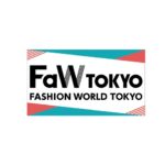 2027年日本东京纺织面料展览会 FAW TOKYO