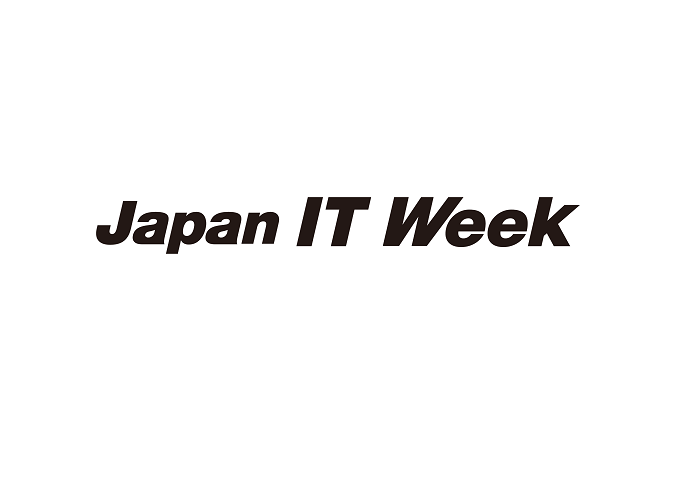 2027年日本东京IT消费电子展览会春季 Japan IT Wee...