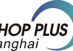 2027年上海国际酒店及商业空间博览会 Hotel & Shop Plus