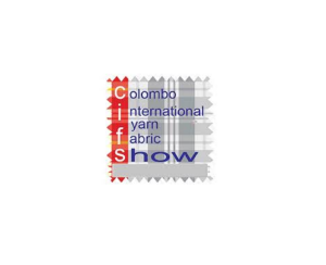 2027年斯里兰卡纺织面料、纱线展览会CIFS Colombo International Yarn & Fabric Show