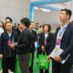 2027新疆智慧电力暨能源产业博览会